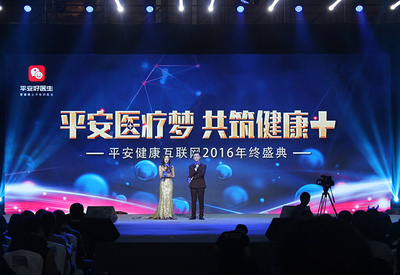 上海桑田市場(chǎng)營(yíng)銷策劃 驅(qū)動(dòng)商業(yè)成功的戰(zhàn)略藍(lán)圖